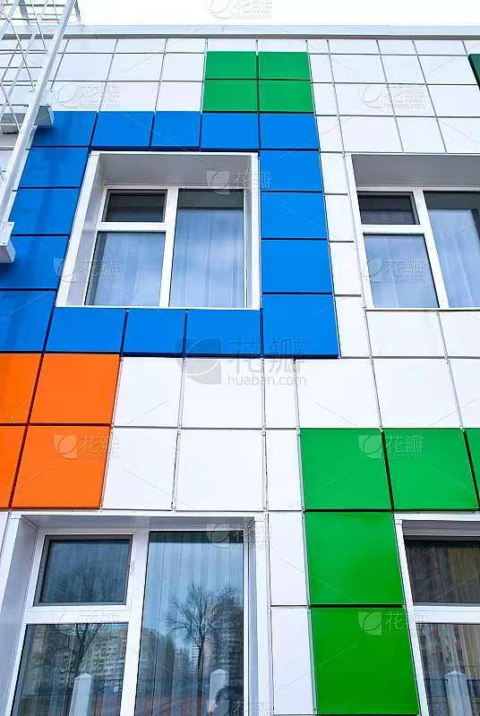 Building Wall Coating