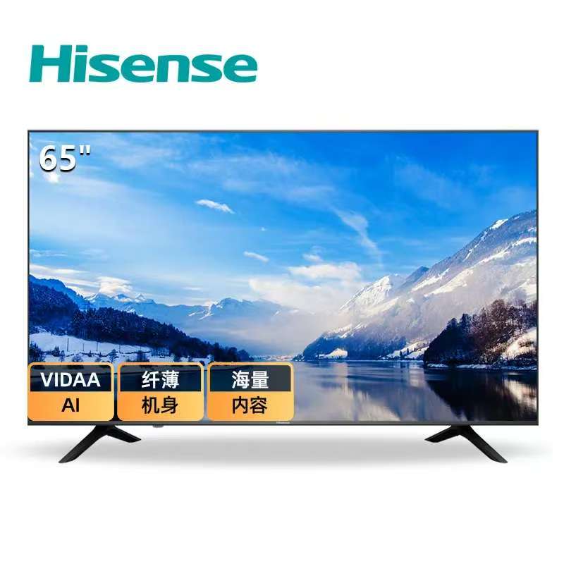 Color TVs Solution（Coil Coatings for Home Appliance Panels ）