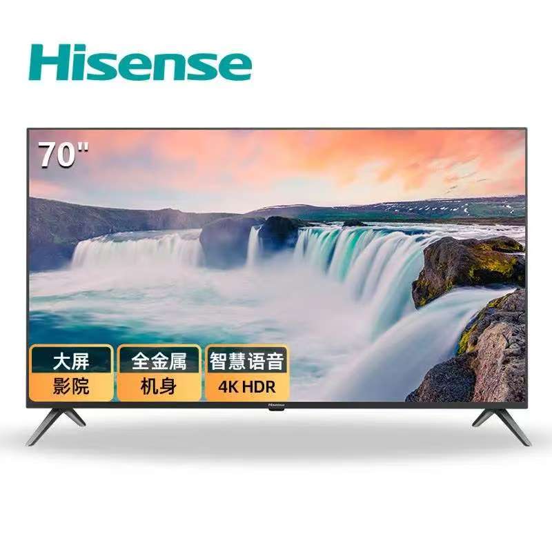 Color TVs Solution（Coil Coatings for Home Appliance Panels ）