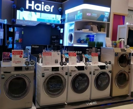 Washing Machine Matching Solution (Coil Coatings for Home Appliance Panels)